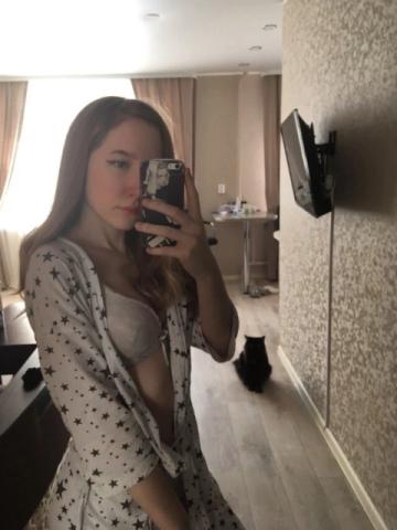 Проститутка Устина